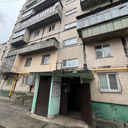 Квартира Эконом-Класса Возле Метро Левобережная Κίεβο Εξωτερικό φωτογραφία
